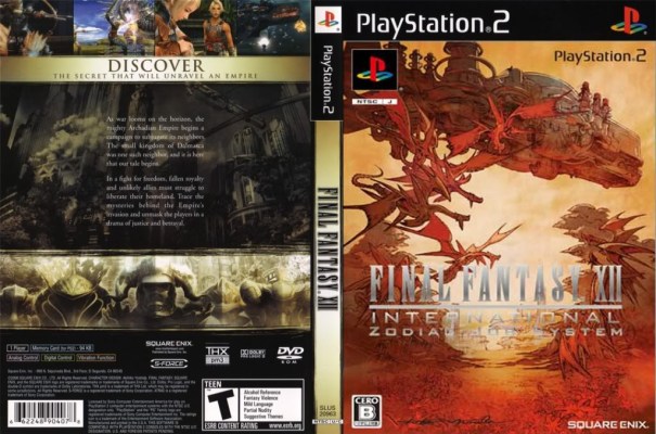 Final Fantasy XII International