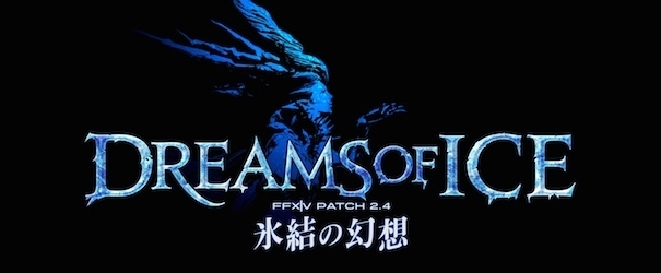 Dreams of Ice, Final Fantasy XIV: A Realm Reborn