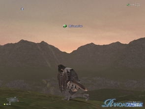 Final Fantasy XI Online - Hume