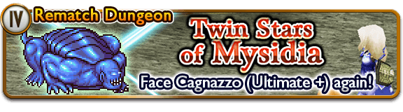 twin stars of mysidia rematch