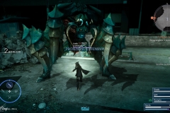 Final Fantasy XV - Capitolo 14