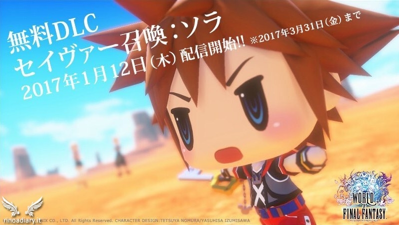 Sora, protagonista di Kingdom Hearts, arriva in World of Final Fantasy
